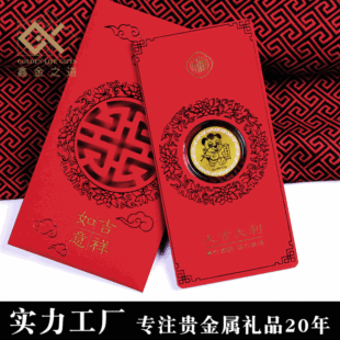 ��������S�ֶY ���żt�����N�YƷ ����С���żӹ����a