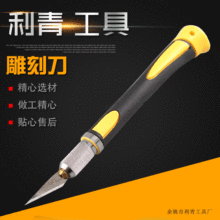 Pľ^С̵hהྫ̵ߏSҹ