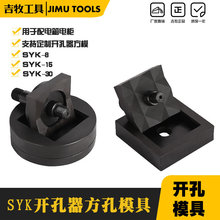 SYK-8/15PҺ_ģ Lģ ģ 늙ʹ