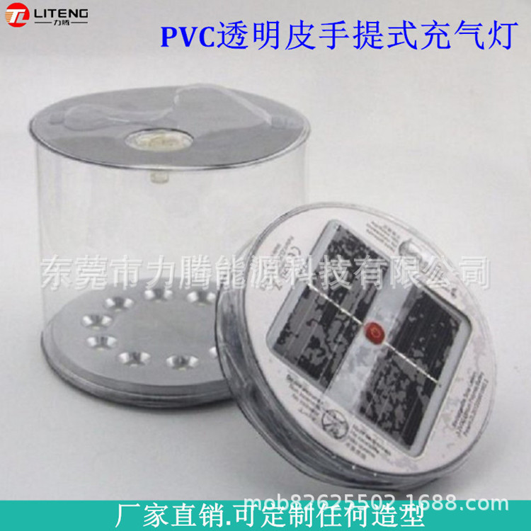 跨境戶外太陽能野營燈led折疊伸縮帳篷露營登山充氣燈亞馬遜