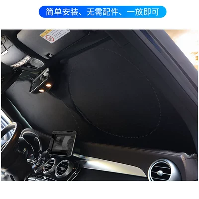 Suitable for 17-25 Tesla Model X/S sunroof sunshade curtain sunscreen foldable (Sun shade) - model-3-dedicated-front-gear-silver-black