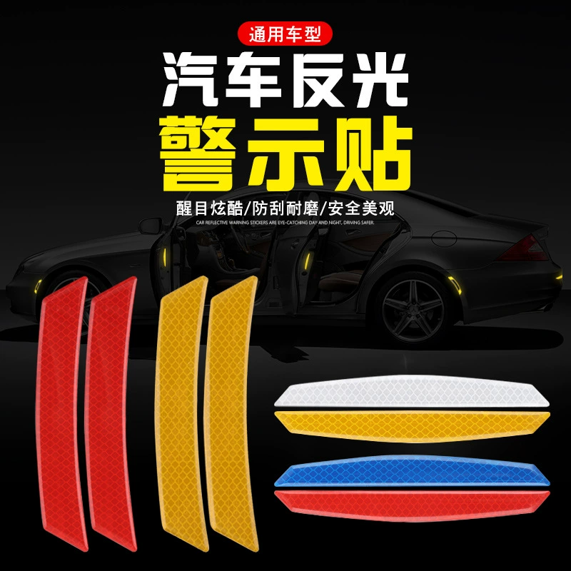 Автомобиль углеродное волокно дверной бампер полоса Анти-трение анти-столкновение Анти-Царапины наклейки из углеродного волокна колесо бровь предупреждение о безопасности декоративные наклейки