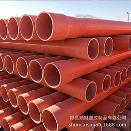 PE管;PP管;PVC管