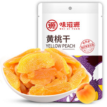 ζ��Դ�S�Ҹ�45g/�� �������Tˮ�����Ҹ�ˮ�������k�����e��ʳƷ