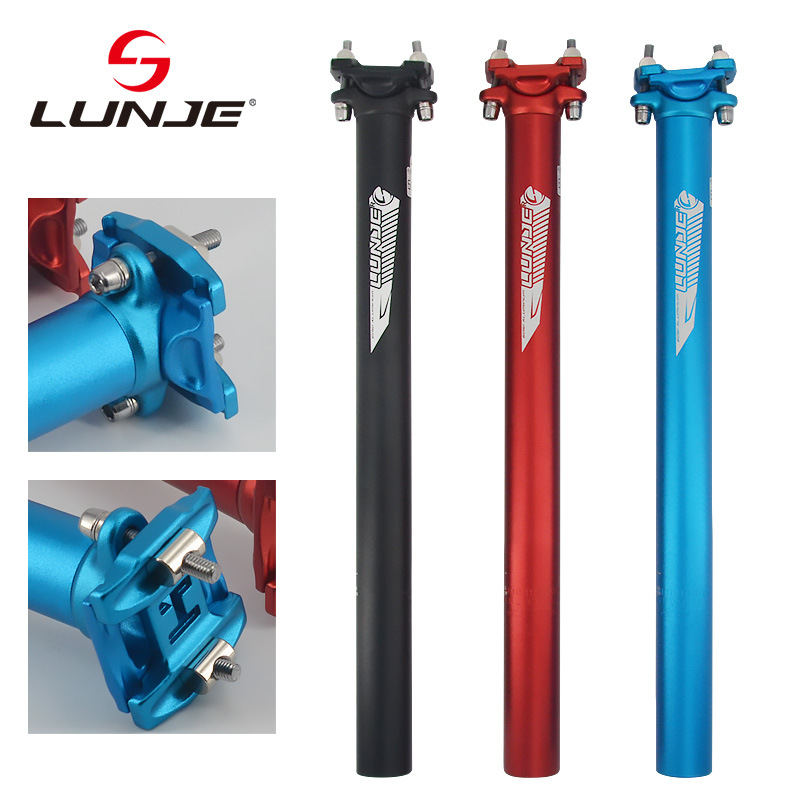 Mountain bike seat tube aluminum alloy extended double nail seat tube 27.2/30.9/31.6mm bicycle accessories