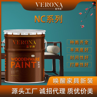 �S�_�{�Ҿ��� NC������ϵ�� ����/����/����/������� �S��ֱ��