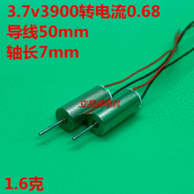 614ģֱwCo˙C Sw614ı늙Cb