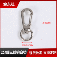 ������������� �����僰�߷2�֒��h �\�Ͻ�耳׿��R�п�