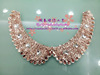 Artificial woven clothing, false collar from pearl, nail sequins