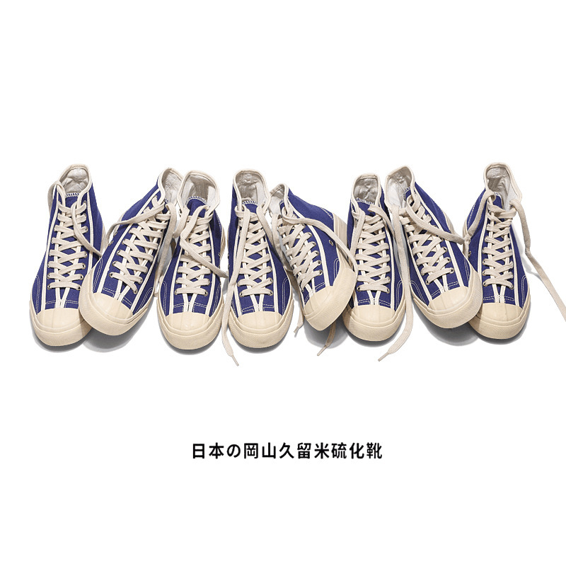 Okayama Japanese Style High-top Canvas Shoes Men's Breathable Kyuliume Vulcanized Shoes Vintage Couple's Casual All-match Niche Board Shoes Okayama Japanese Style High-top Canvas Shoes Men's Breathable Kyuliume Vulcanized Shoes Vintage Couple's Casual All-match Niche Board Shoes