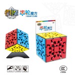 Кубик Рубика с шестернями, плавная игрушка, третий порядок, 3D
