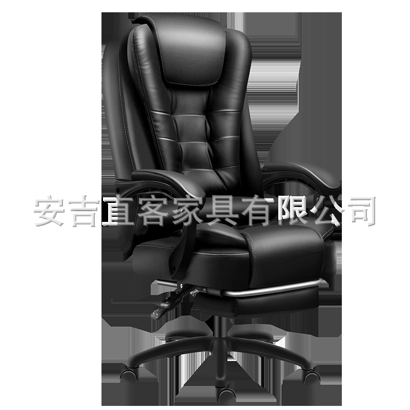 Silla de oficina silla giratoria silla de la computadora silla de oficina en casa cómoda larga sentada masaje reclinable Silla de conferencia reposapiés silla Jefe