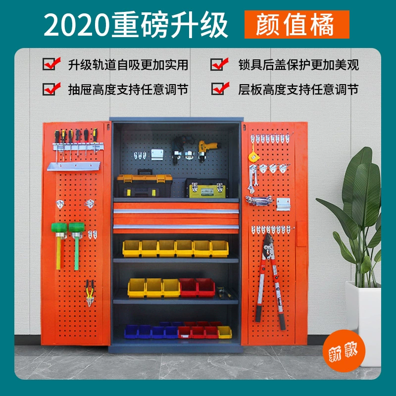 Школьный шкаф для ремонта оборудования и комплекта мастерская шод с выдвижным ящиком для тяжелых инструментов утолщение многофункциональный шкаф для инструментов