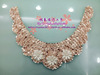 Artificial woven clothing, false collar from pearl, nail sequins