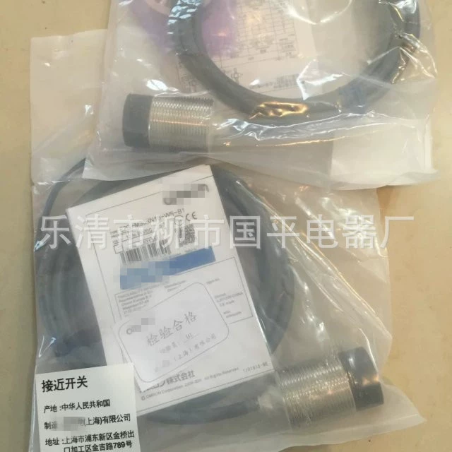 Продаем новый датчик приближения E2B-M30KS15-WZ-C1, гарантия 1 год