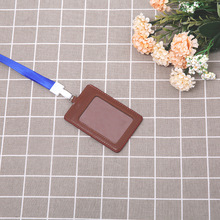 金旺工作证皮卡套 学生展会办公门禁卡公交卡 PU彩色证件工牌