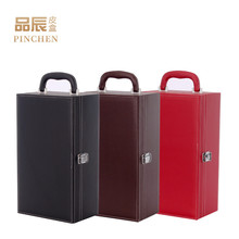 ͨ��t�ƺ����Ѿư��b��Ƥ�|�Y��PUƤ�YƷ�мt��Ƥ�ЬF؛