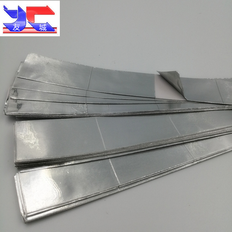 信号屏蔽单导 双导铜铝箔纸 铜铝箔胶粘带