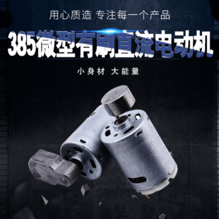 385΢늙C ĦxR_ ΢ˢֱ늄әC