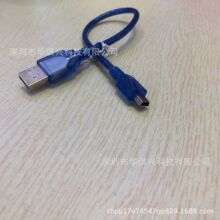 0.25��͸���{MINI USB����������USB��늾�T�Ϳڳ�늾�MP3������