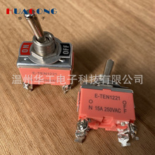 ť�ӿ���E-TEN1221 �ĽŶ��� ҡ��ҡͷ���ز������� ��ľ4P 12mm