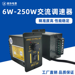 US-52�{����6W-250W����늙C�{�ٿ�������ˮ���{���_�P�R�_������
