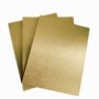 广告内墙外墙定做幕墙