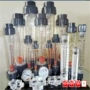 lzs-15-25-32-40-50-65-80-100-125-150塑料转子流量计