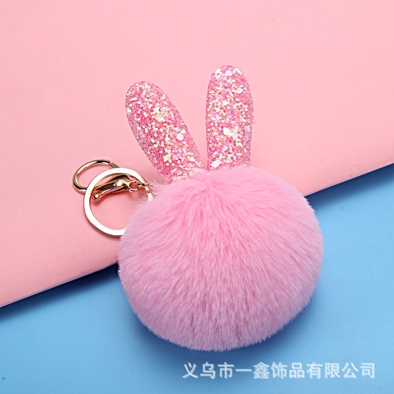 밝은 별 깊은 핑크