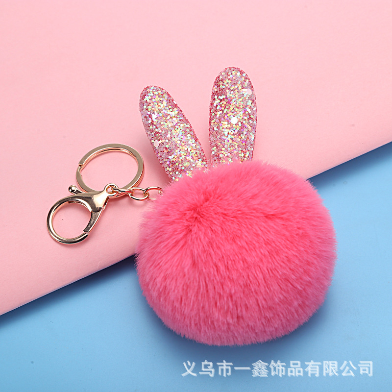 밝은 별 수박 레드