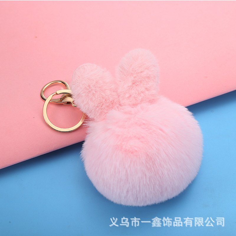 봉제 한국 핑크