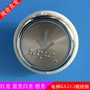 圆型数字37mmka313开关