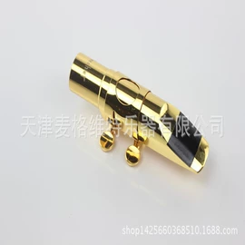 吹奏类乐器;乐器配件;打击类乐器