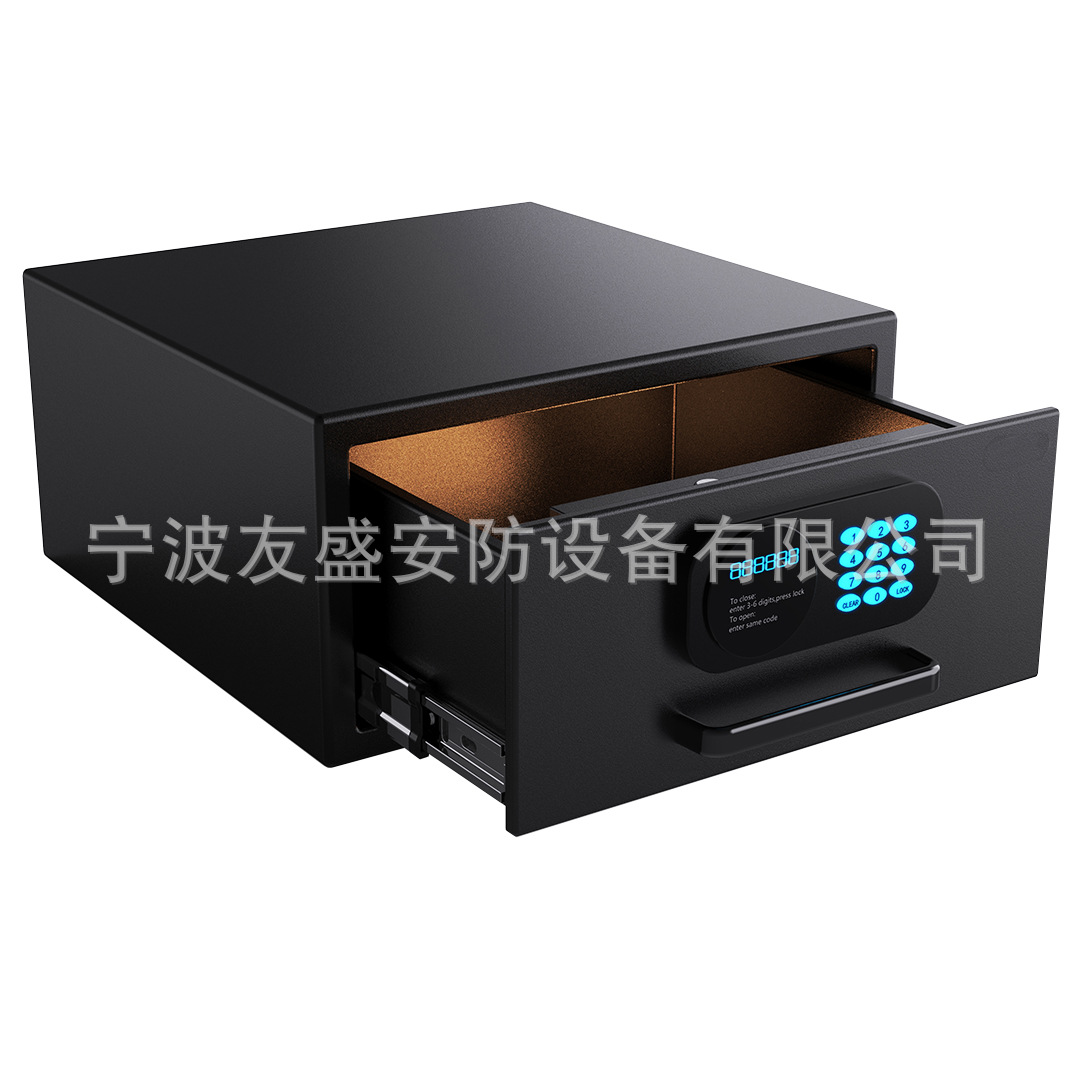 家用防盗便捷优质钢板保险箱保险柜，抽屉式保险箱文件柜