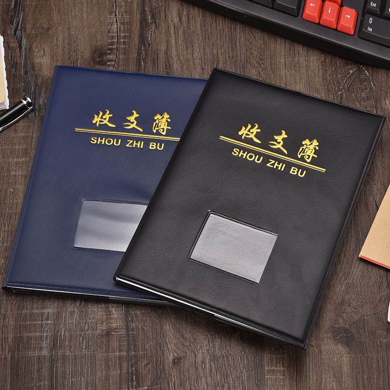 B5 대도서 수지 얇은 수지 균형 책 부기 책 인쇄 노트 도매 수첩 인쇄