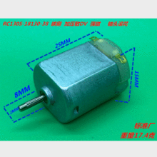RC130S-18130-38 ̼ˢ ��ѹ��DV ǿ�� ��ͷ����