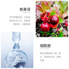 Moisturizing face mask, bulb, wholesale