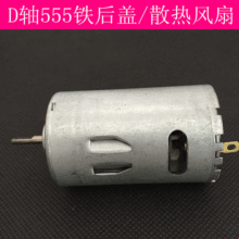 D�S늄ӹ�������R�_�荌����ĥ 늄��ݽz��늙C