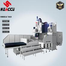 【厂家直销】数控龙门磨床 数控龙门平面磨床 向辉龙门磨床