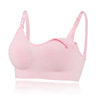 Underwear for breastfeeding for pregnant, push up bra, wireless bra, top with cups, front lock, plus size