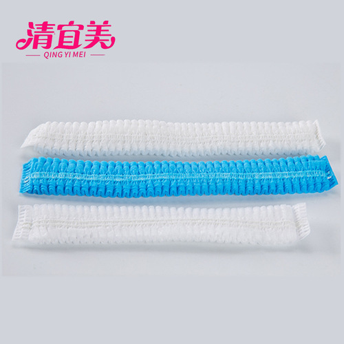 Qingyimei strip hat disposable thickened non-woven hat general food strip dustproof solid color shower cap head cover