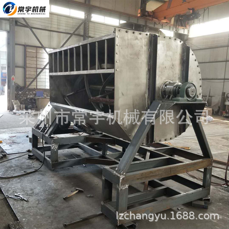 卧式混合机 卧式搅拌机 双螺带混合机  真石漆干粉混合搅拌机