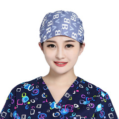 Embroidered hat, pure cotton kitchen hat, sanitary room work cap, dental nurse anesthesiologist postpartum hat, gourd hat
