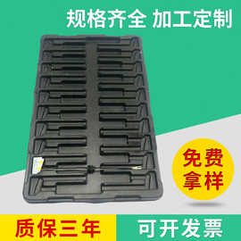 供应pvc电子元器件工作盘 防静电塑料托盘 吸塑周转托盘 电子托盘