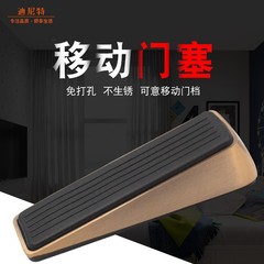Zinc alloy anti-collision door stop with logo, movable door stop, silent room door, anti-slip rubber bottom door stopper
