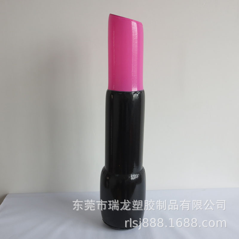 东莞工厂做货充气口红模型 唇膏派对道具广告用品儿童仿真玩具