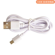 80CM��׿��늾� V8��늾� micro��늾�USB��늾� micro�{���Դ��