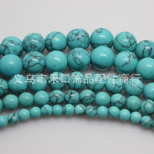 ����Ȼ�ϳɺ���ɫ����ʯ3-12mm���Ʒɢ���Ӱ뱦ʯ����DIY��Ʒ��