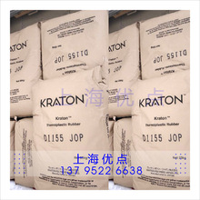 ���v /KRATON/���� SEBS1654 1651 1657/�������v/G1654