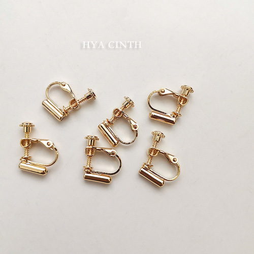 S925 Silver Needle Earplugs UFO Bullet Silicone Earplugs Earrings DIY Ear Accessories Mosquito Repellent Disc Ear Clips